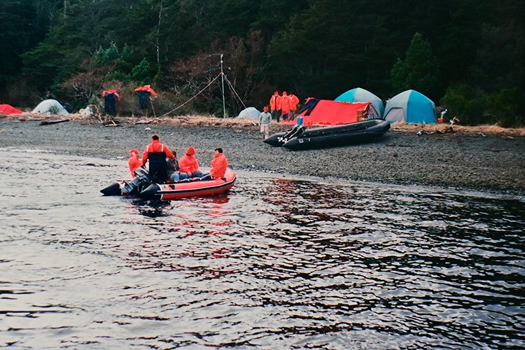 - Estrecho de Magallanes -